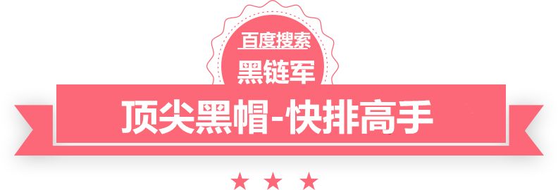 2024年澳门精准免费大全龙隐都市